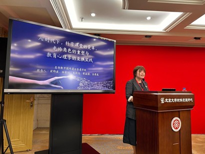 北京大學領航計劃