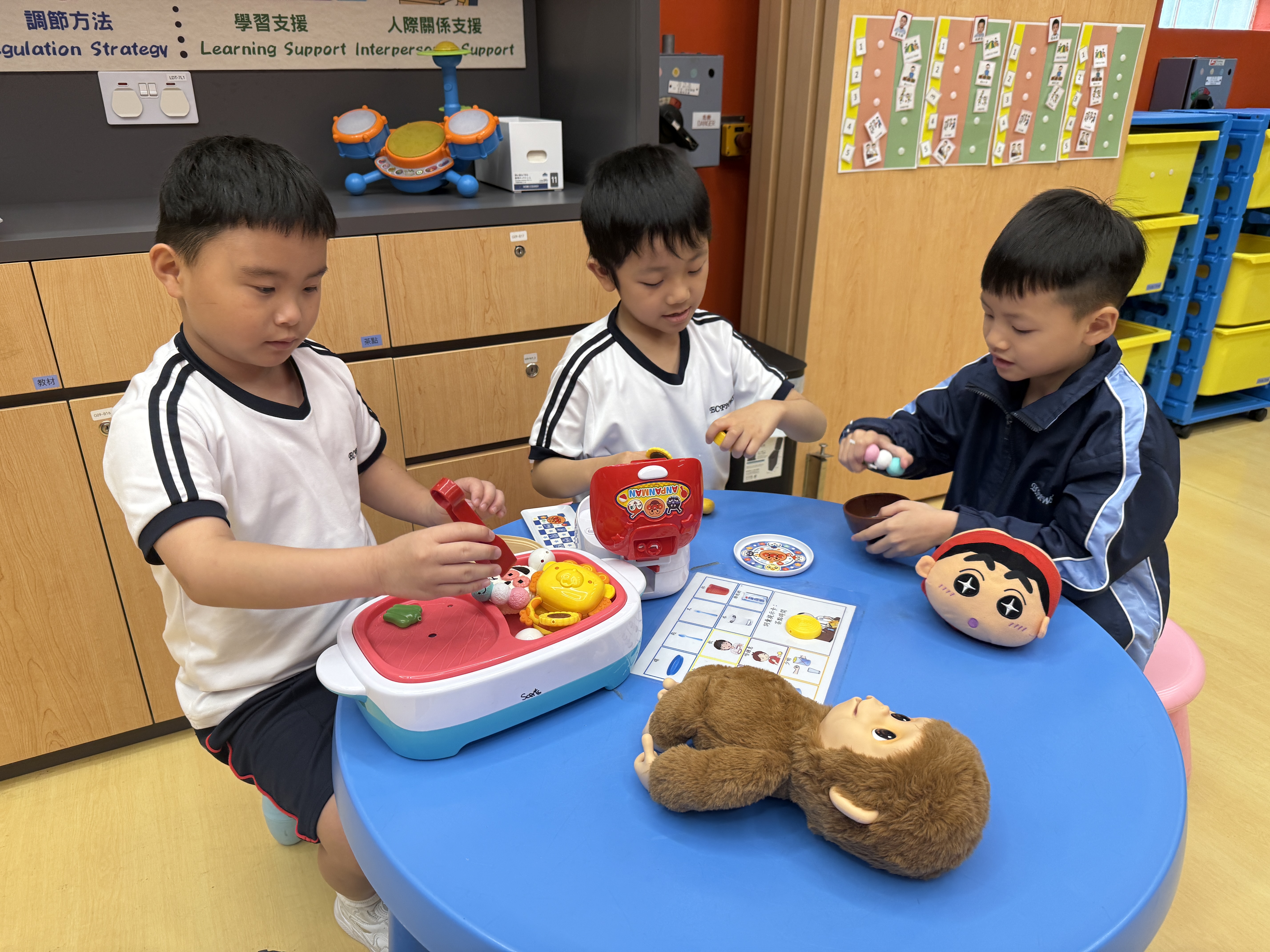 社交互動與同儕合作