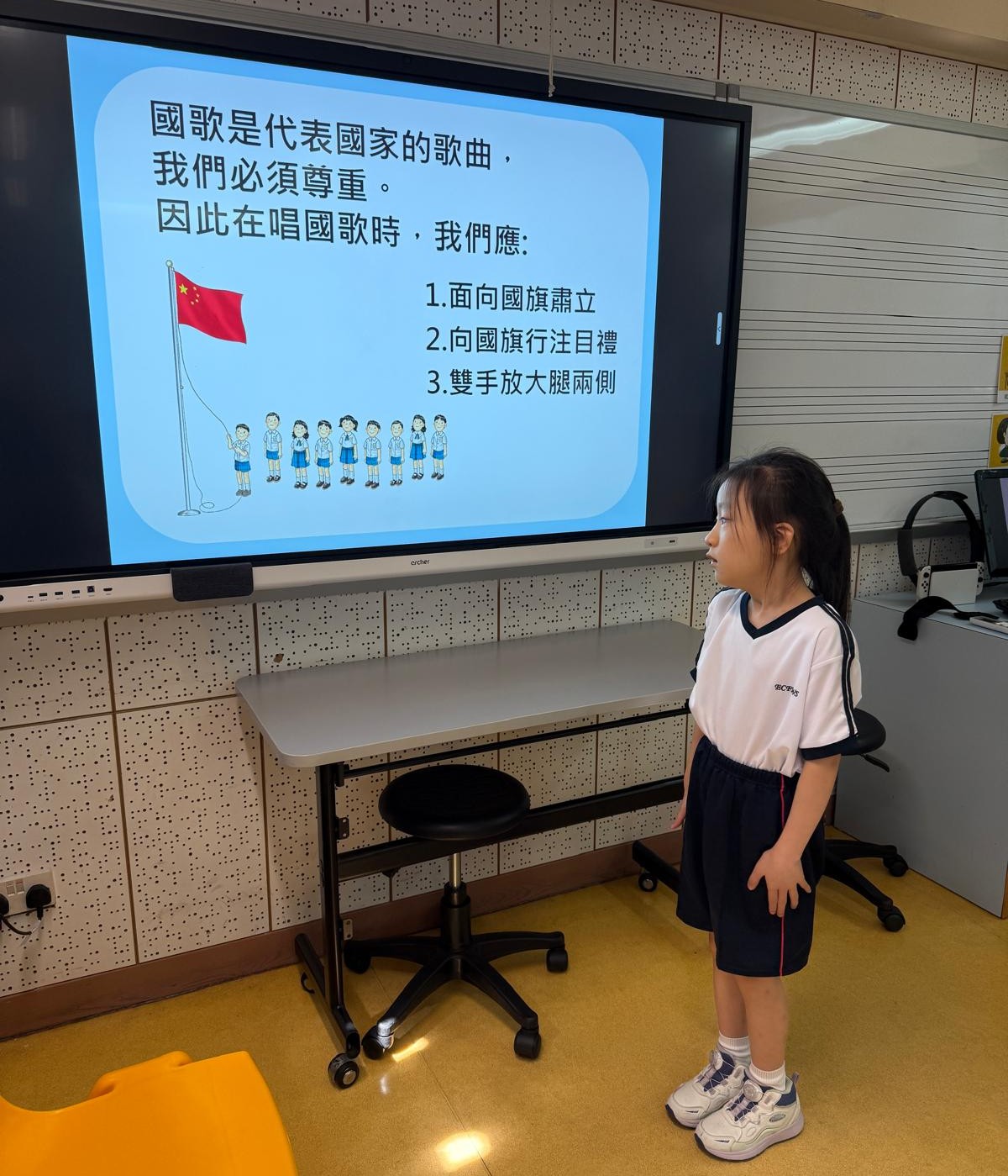 音樂科學習活動相片