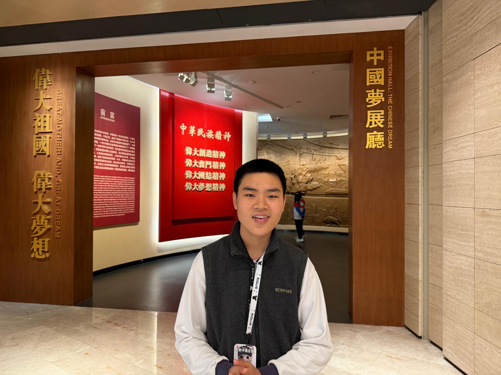 公民與社會發展科學習活動相片