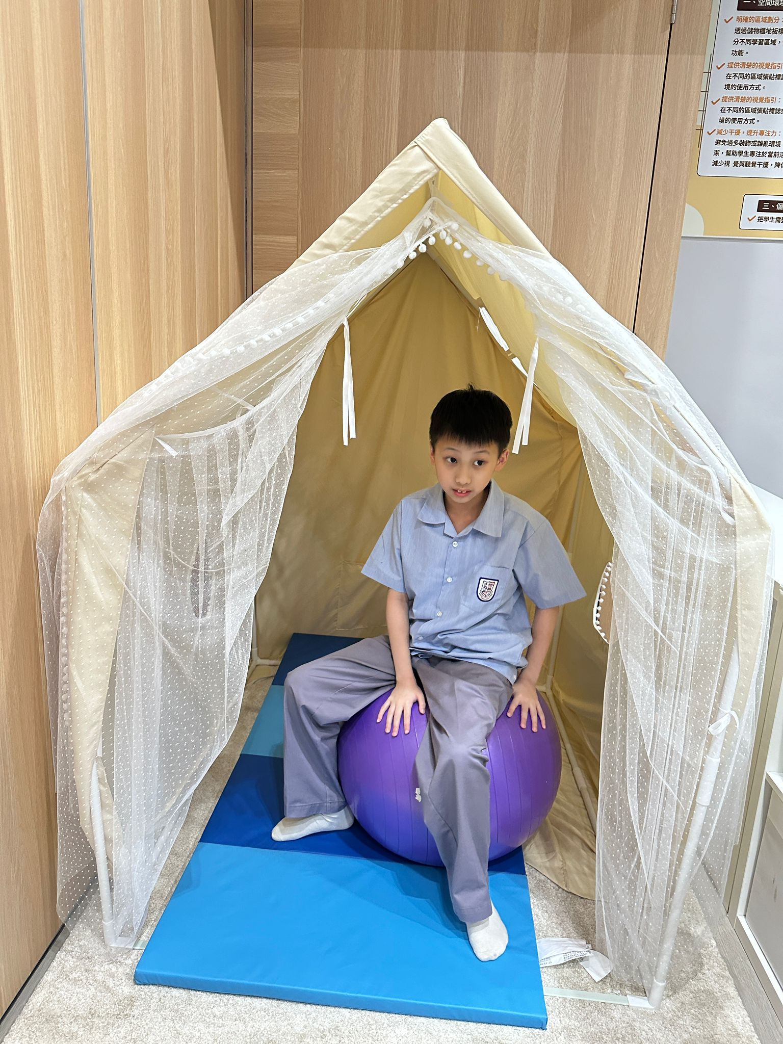 結構化教學相片